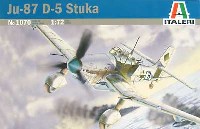 ユンカース Ju-87 D-5 スツーカ