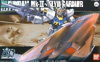 RX-178 ガンダムMK-2 + フライングアーマー