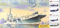 HMS 空母コロッサス