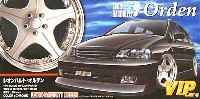 アオシマ 1/24 VIPカー　パーツシリーズ レオンハルト オルデン (20インチ）