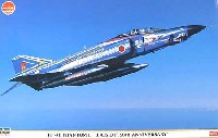 RF-4E ファントム2 航空自衛隊50周年スペシャル