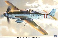 フォッケウルフ Fw190D-9 バルクホルン