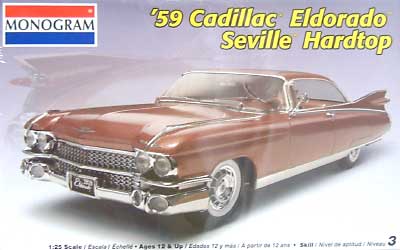 Revell 1/25 59 キャデラック エルドラド ハードトップ Cadillac