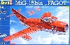 MiG15 bis ファゴット