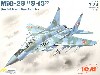 ロシア ミグ MiG-29戦闘機