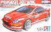プジョー 307 WRC モンテカルロ  '05