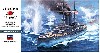 日本海軍 戦艦 三笠 黄海海戦