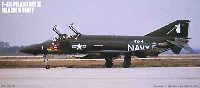 F-4S ファントム2 ブラックバニー