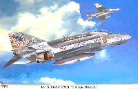 RF-4C ファントム2 U.S.A.F.スペシャル
