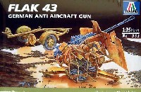 Flak43 対空機関砲