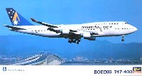 アンセット・オーストラリア航空 ボーイング 747-400