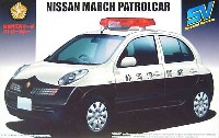 ニッサン マーチ パトロールカー