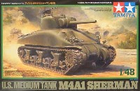 アメリカ M4A1 シャーマン戦車