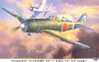 中島 キ84 四式戦闘機 疾風 飛行第22戦隊