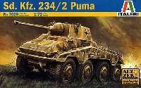 ドイツ 8輪重装甲車 Sd.Kfz.234/2 プーマ