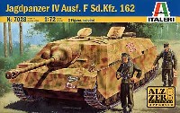 ドイツ 4号駆逐戦車 Sd.Kfz.162