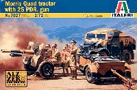 モーリス クォード トラクター & 25ポンド砲