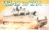 M2A2 ブラッドレイ w/ERA