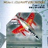 T-4 第1航空団 第32飛行隊 50周年記念塗装 (赤/56-5734）