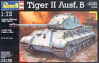 タイガー 2 Ausf.B (ポルシェ型砲塔）