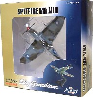スピットファイア Mk.VIII (オーストラリア空軍）
