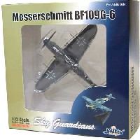 メッサーシュミット Bｆ109Ｇ-6 (グリスラフスキ中尉機）