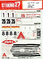 ポルシェ 956/962 ADVAN JSPC '83-89