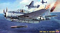 TBF/TBM-1C アベンジャー (アメリカ海軍 艦上雷撃機）