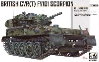 イギリス CVR (T) FV101 スコーピオン