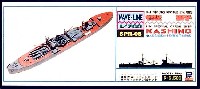 日本海軍 給兵艦 樫野 (かしの） (大和型戦艦の主砲運搬用特殊艦）