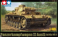 ドイツ 3号戦車 Ｌ型