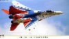 MiG-29 フルクラム ニューストリジィ