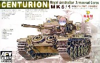 センチュリオン戦車 Mk.5/1 ベトナムバージョン