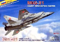 MiG-31 インターセプター