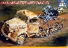 オペル マウルティア トラック w/ FLAK 38