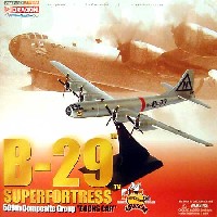 B-29 スーパーフォートレス ボックスカー