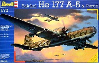 ハインケル He177 A-5 & フリッツX