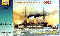 ロシア戦艦 オリオール (バルティック艦隊所属艦）