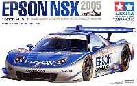 EPSON NSX 2005