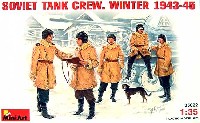 ソビエト戦車兵セット (防寒服） 1943-1945