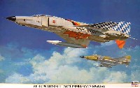 RF-4E ファントム 2 AG51 インメルマン スペシャル