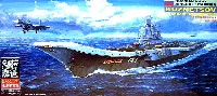 ロシア海軍航空母艦 クズネツォフ (アドミラル・クズネツォフ） エッチングパーツ付