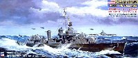 アメリカ海軍 駆逐艦 DD-537 ザ・サリヴァンズ