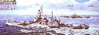 アメリカ海軍 戦艦 ノースカロライナ 1944