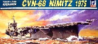 アメリカ海軍 原子力航空母艦 CVN-68 ニミッツ 1975