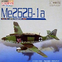 メッサーシュミット Me262B-1a 3./EJG2 1945年5月