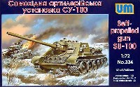 ソ連 SU-100 自走砲