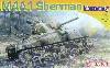 M4A1 シャーマン ノルマンディ 1944