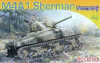 M4A1 シャーマン ノルマンディ 1944