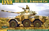 フランス ERC90 LYNX装甲偵察車 F1型
